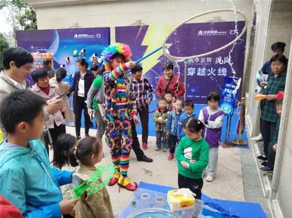 微信圖片_20190529171421.jpg