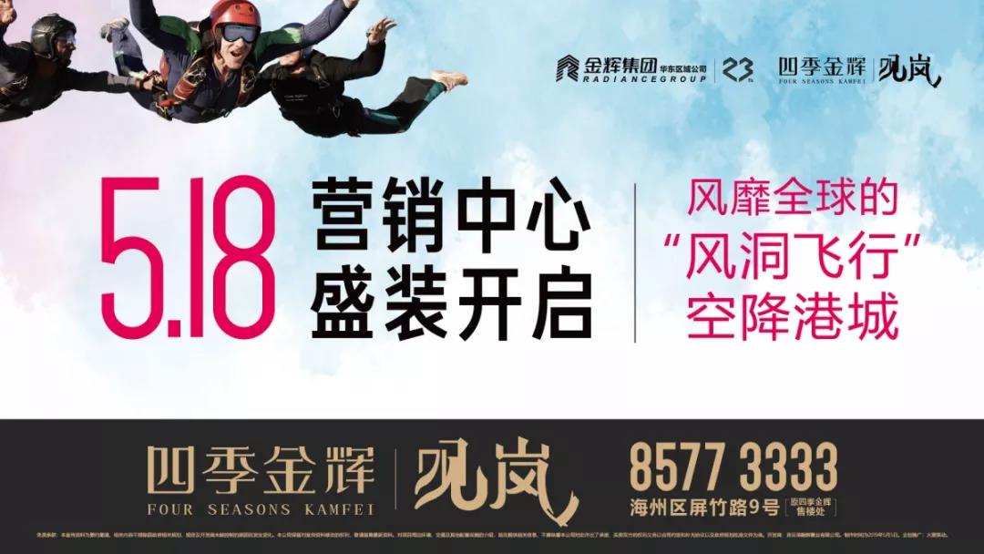 微信圖片_20190529172255.jpg