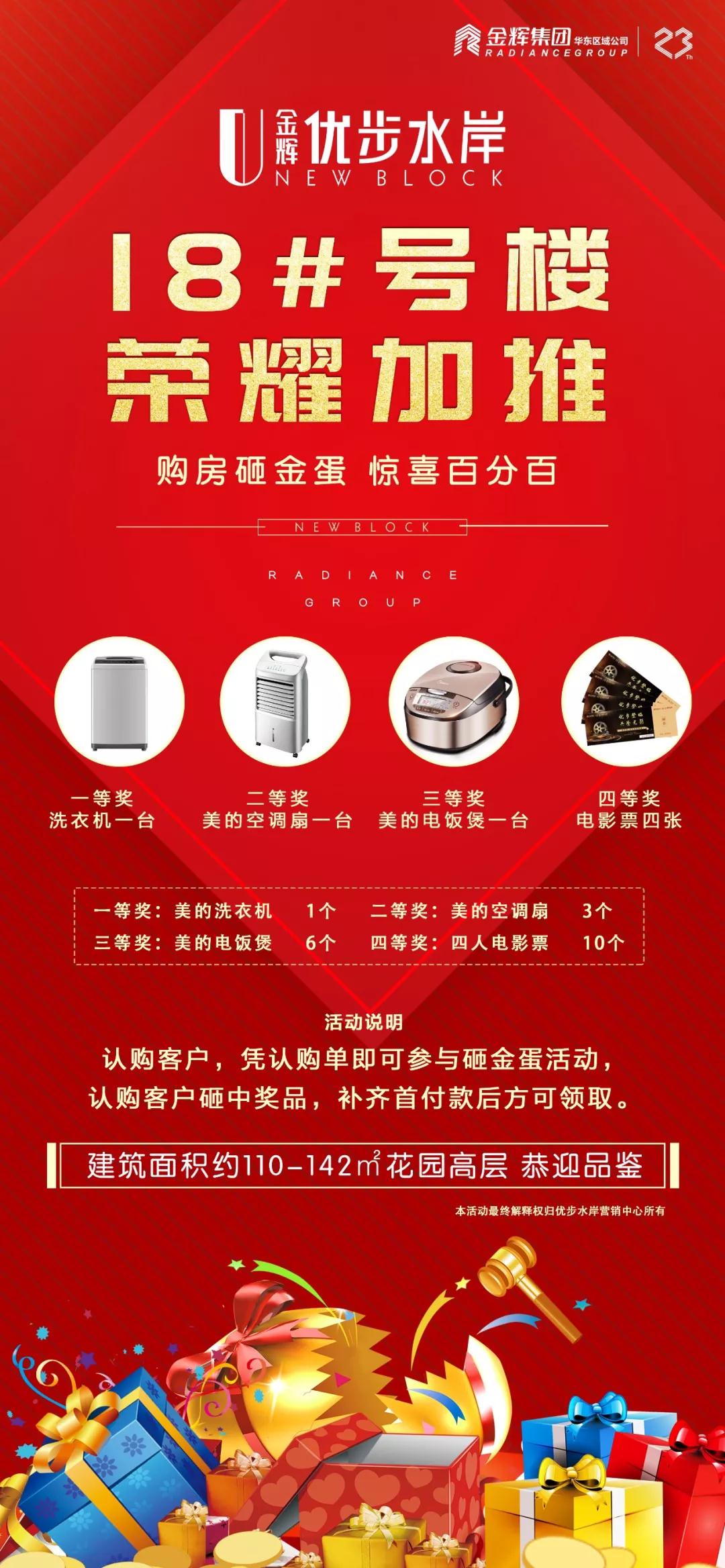 微信圖片_20190531164630.jpg