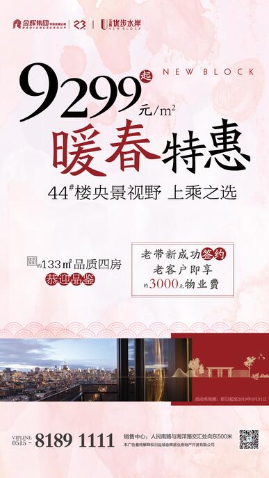 QQ截圖20190603154645.jpg