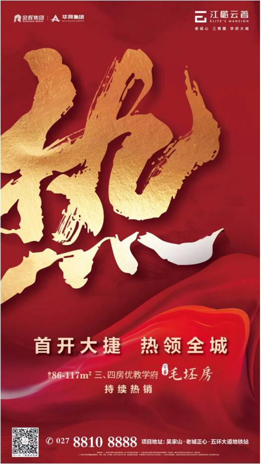 圖片29.jpg