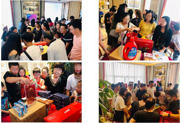 QQ截圖20190920102957.jpg