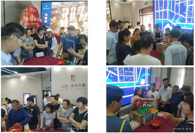 QQ截圖20190920103007.jpg