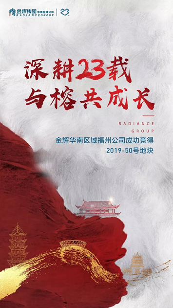 微信圖片_20190920154036.jpg