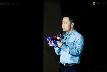 微信圖片_20190924092816.png