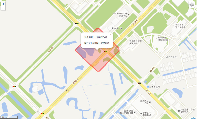 金輝集團(tuán)落地蘇州太倉(cāng)港