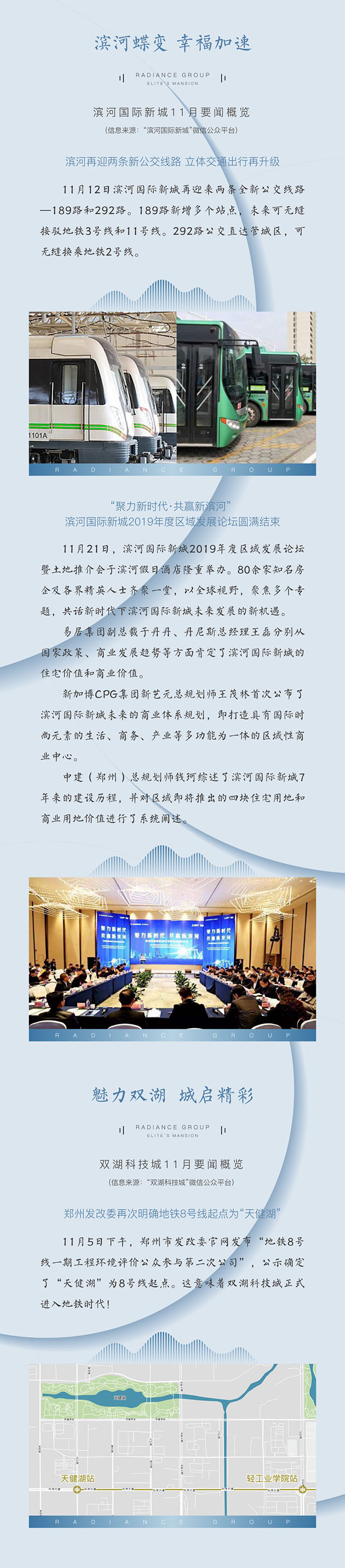 1126家書-031.jpg