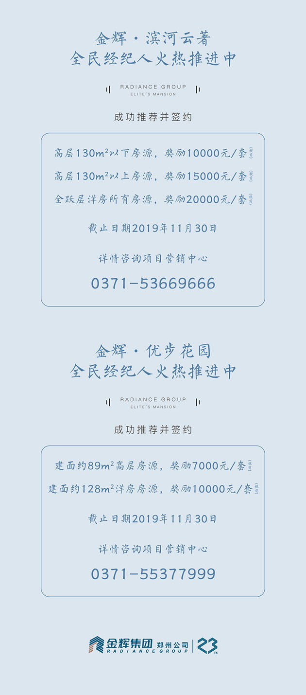 1126家書-041.jpg