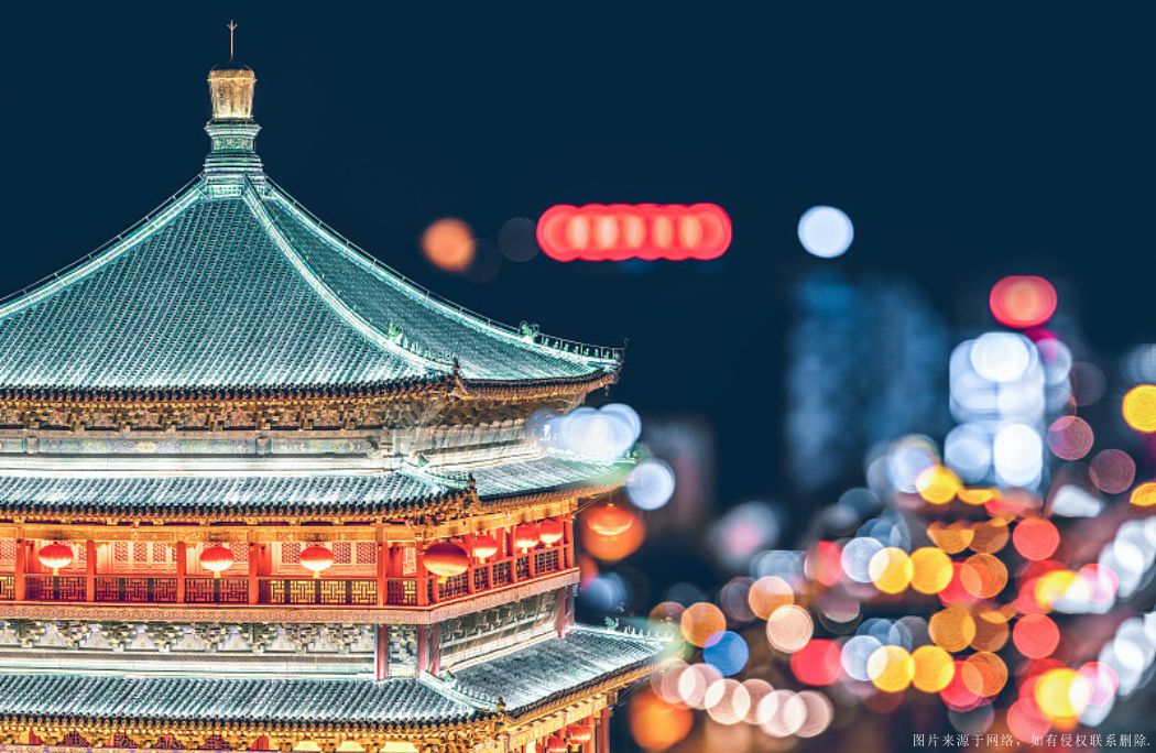 金輝 重慶