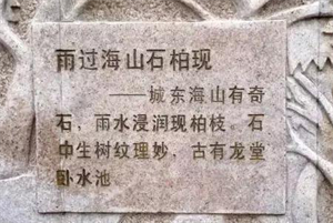 圖片3.png