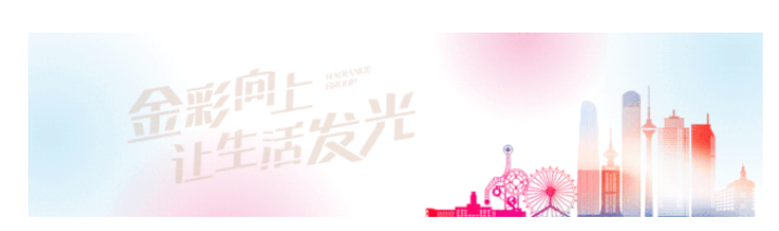 微信圖片_20200520105857.png
