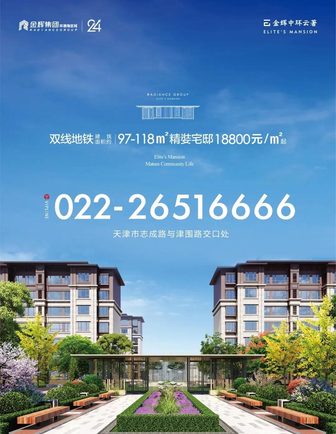 微信圖片_20200520155942.jpg