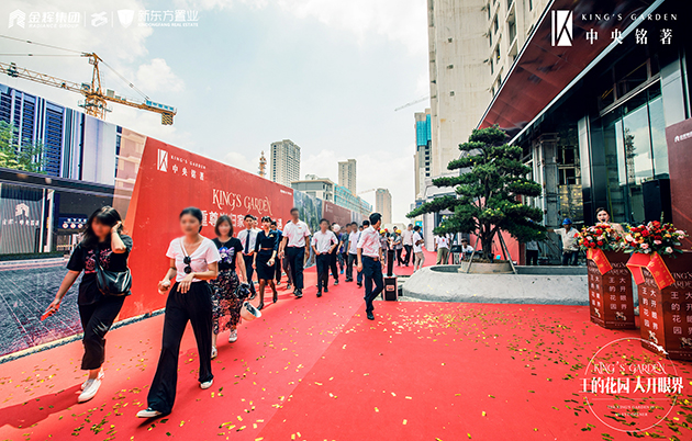 “王的花園”首映禮實拍3.jpg